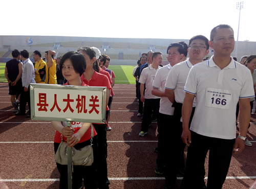 运动会.jpg