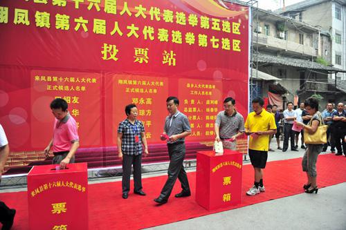 20110919171250944.jpg