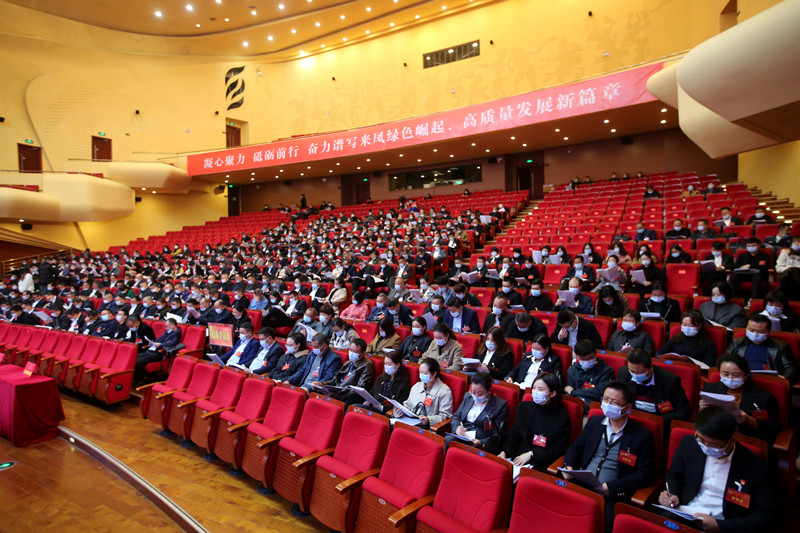 微信图片_20211103151158.jpg 微信图片_20211103151158.jpg