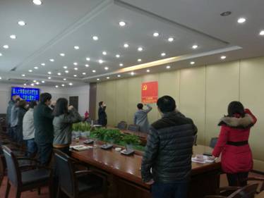 QQ图片20161223173528