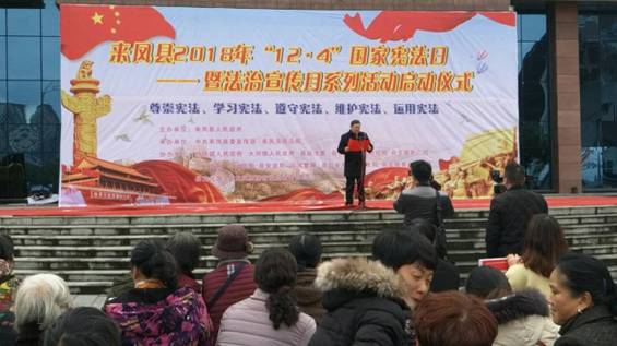 微信图片_20181217111334.jpg