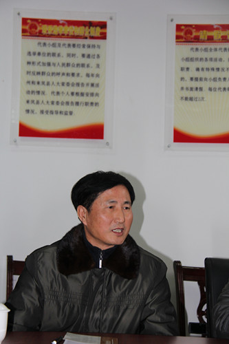 州人大代表座谈会：莫北平.jpg